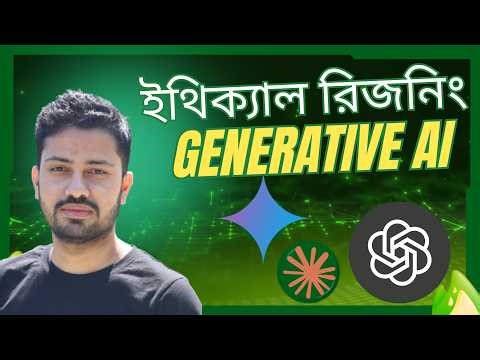 The Problem With LLM Ethics Nobody Talks About