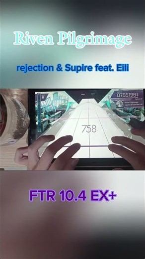 Riven Pilgrimage FTR EX+ #rhythmgame #arcaea