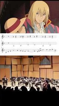 Guitar ensemble - Howl’s moving castle #studioghibli #classicalguitar #guitar