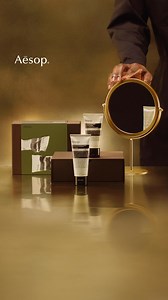 Purchase Aesop’s Skin Care Gift Kit, home to Purifying Facial Exfoliant Paste and Blue Chamomile Facial Hydrating Masque. | Aesop