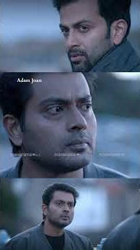 നമ്മളതിനെ അങ്ങനെ കണ്ടാൽ മതി... | Malayalam movie | | Adam Joan