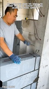 Installing Lightweight Concrete Blocks for Walls