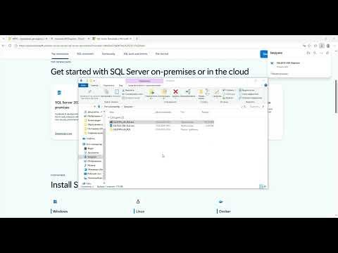 АРГО 7: Обновление SQL Server до версии 2025 (22 04 2026)