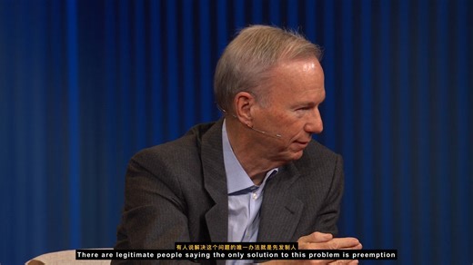 TED：埃里克·施密特：人工智能革命被低估了 【中英文字幕】