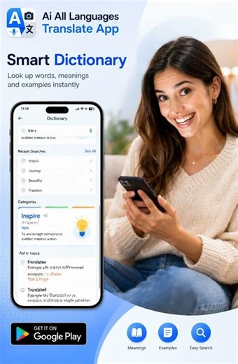 Speak Any Language Instantly 🌍🤖 | AI Translator App