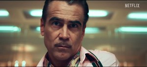 Ballad of a Small Player (2025)