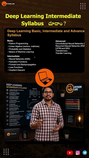 Deep Learning Intermediate Concepts | Next Step After Deep Learning Basics | PythonLife
