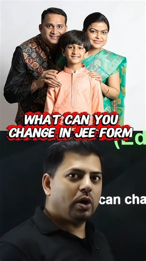 JEE 2026 Form Edit Rule Explained — Only ONE Change Allowed 😳 #jee #jeemain #iit #news #viral #nit