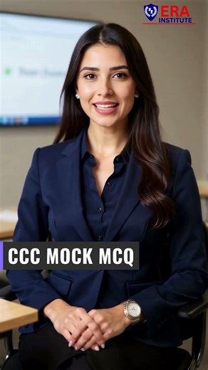 Triple C Mock Test Booting Meaning | Computer Start MCQ | CCC Exam