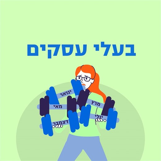 campaign oct - creative2