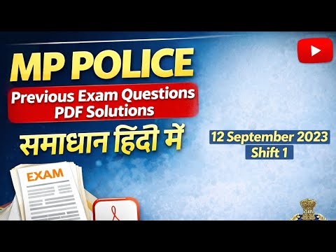 👉 MP Constable All Shift Question Paper // PDF Solutions Hindi // solved paper 2026