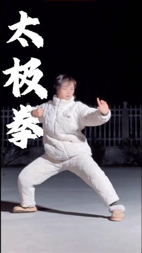 Can you fight the woman wearing a down jacket?