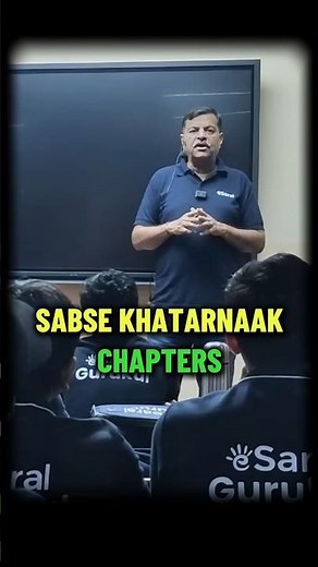 6 Most Important Toughest Chapters of IIT JEE exam that can give you selection in JEE 💀🔥#esaral
