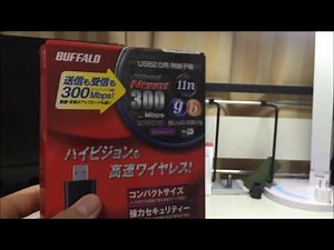 BUFFALO 無線LAN子機 開封＆セットアップ方法 [レビュー動画]