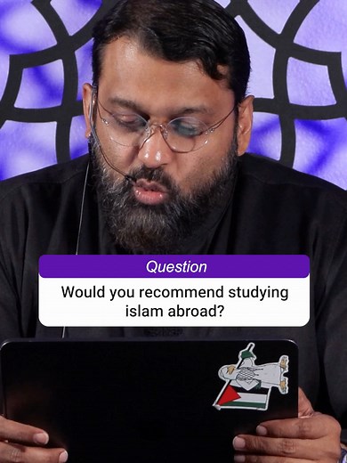 Do We Really Need Everyone to Study Islam Abroad? | Shaykh Yasir Qadhi #yasirqadhi #Lighthouse #islam #IslamicStudies