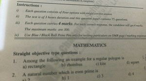 Straight objective type questions: Among the following an exam... | Filo