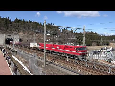 【4K定点撮影】北海道新幹線開業初日の青函トンネル入口広場（奥津軽いまべつ～木古内）