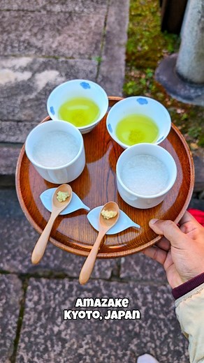 163K views · 335 reactions | Amazake is a traditional Japanese drink...