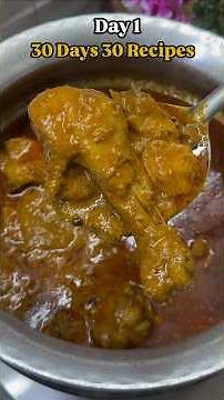 Day 1 Shahi Chicken Korma 30 Days 30 Recipes Challenge #maincourse