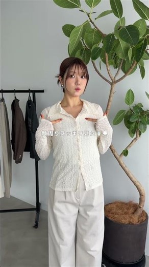 【羽織っても、一枚でも。大人の洒落感レース】#styledeli #スタイルデリ #236284レーシィーカットソー襟付きトップス #シアーシャツ #きれいめカジュアル