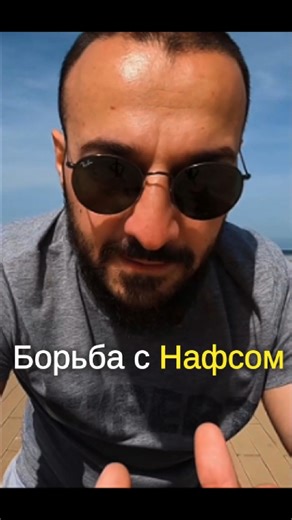 Fighting nafs is diligence #selfdevelopment #discipline #relationships #patience