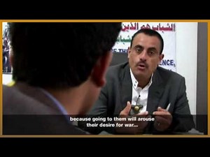 Witness - The Peacemaker - Part 2