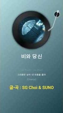 2026년 3월 4일