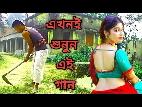O MUI PAGELA O MUI PAGELA( FULL VIDEO)// NEW BHAWAIYA VIDEO 2025 // MALDA BHAWAIYA // GOALPARIA GAAN
