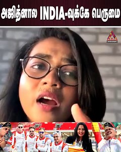 AJITH INTERVIEW முடிச்சிட்டு சொன்னது இது தான் | Manju Ramanan Exclusive Interview | Ajith Kumar Race #Ajith #AjithCarRace #AjithInterviewAnchor #AjithCarRaceInterview #MsManjuRaman #MsManjuRamanInterview | Aadhan Entertainment