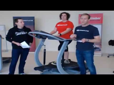 Bowflex TC 20 TreadClimber Live Demonstration