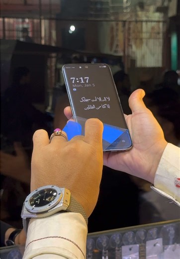 Mobile Screen Matte Protector for Ultimate Display Protection