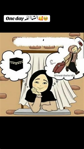Islamic kids stories (@islamic_kids_stories1)’s videos with original sound - ISLAMIC VIBES ☪️