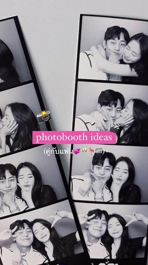 Couple Photobooth Ideas: Creative Poses for Photos with Your Partner