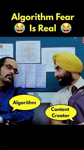 Algorithm Fear Is Real 😂 #memes #algorithm #contentcreator #socialmedia #meme