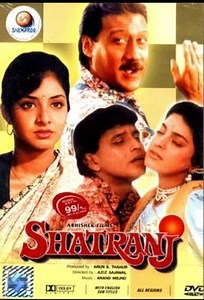 Watch And Download Movie Video Shatranj For Free!