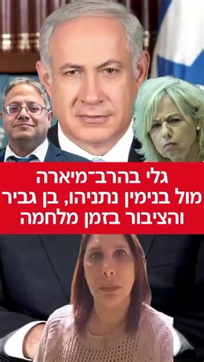 הסרטונים של סמדר מורס (@smadar.mors) עם צליל מקורי - סמדר מורס