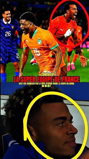 Ivory Coast humiliated France's super team before the World Cup. 😭😳