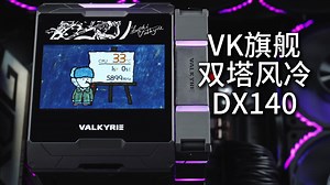 CANoe教学：如何通过Panel脚本发送CAN报文