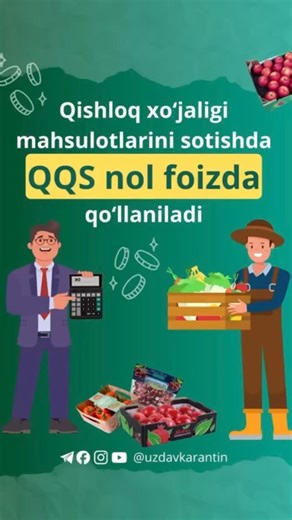 SABZI ECO | Agro Produce | PF-153 Fermerlar uchun #agro #sabzi #reels #farmon #soliq | Instagram