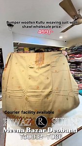 #womensuits #fashion #suits #womenfashion #ethnicwear suit womensuit designerclothes clothestrending seasonfashion pajamas dresslovers shopifyinventory amazonsellers punjabisuits sleepslumber cottonsuits embroideredsuits womensuitstyle fitnessshorts romperstyle slippers women fancysuits onesiepajamas summer swimsuit traditionalsuits ethinicwear tailor | Riwaz suits