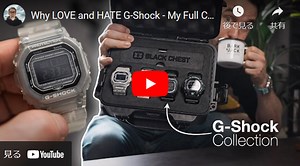 世界的に著名な腕時計評論家が納得のG-SHOCKコレクションを紹介！「G-SHOCKはムーンスウォッチよりも…」 : great G-SHOCK world