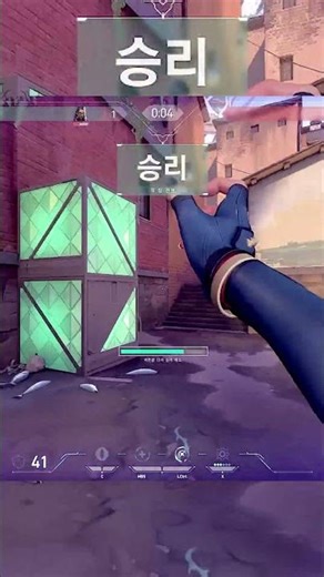 고감도면 플릭을 잘한다고?? // 0.7 800dpi #valorant #발로란트 #플릭샷 #cs2 #fyp #edit #viral