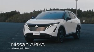 5K views · 84 reactions | Who says quiet can’t turn heads? The fully-electric 헡헶혀혀헮헻 헔헥헜헬헔 험헩 delivers smooth power with silent confidence. Take it for a spin, you’ll hear the excitement in your smile. #Nissan #NissanSG #Ariya #ev | Nissan | Facebook