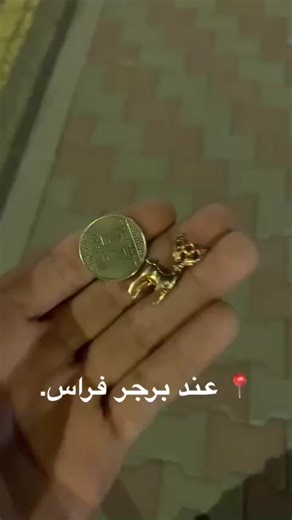 ‏###################