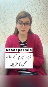 94K views · 1.4K reactions | Treatment of infertility in Azoospermia …. | Dr. Rabia Nosheen | Facebook