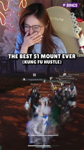 THIS MOUNT IS SO GOOD 😭 #wherewindsmeet #wwmcies2