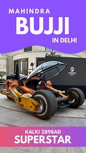 Autoday India on Instagram: "BUJJI in Action Mode 🔥 Wondering what's Bujji? Here is all details about Bujji 👇🏻 - Bujji, the car for the movie "Kalki 2898 AD," is making headlines. - The movie features stars like Prabhas, Kamal Haasan, Amitabh Bachchan, Deepika Padukone, and Disha Patani. - Bujji's monstrous look and gigantic size are the talk of the town. - The vehicle is 6075mm long, 3380mm wide, and 2186mm high. - Its dimensions make it look like it was built in another era. - Bujji is manu