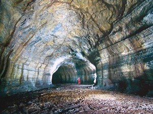 Geomunoreum Lava Tube System - Alchetron, the free social encyclopedia