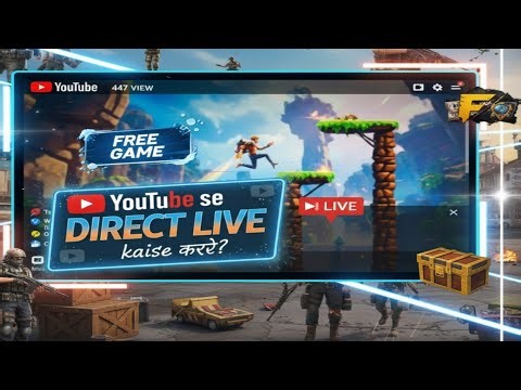 Mobile Se YouTube Par Live Stream Kaise Kare ? How To Live Stream On YouTube | Live Stream