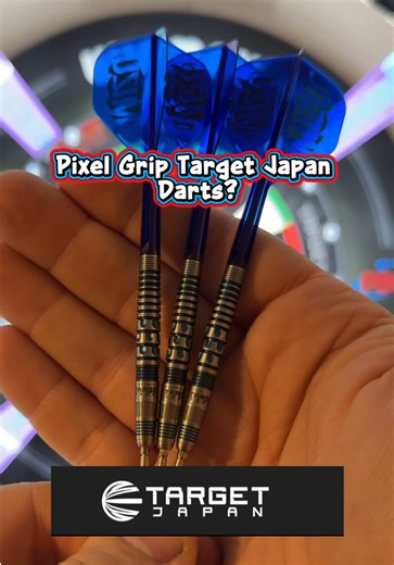 Pixel Grip: Launch of TARGET DARTS JAPAN